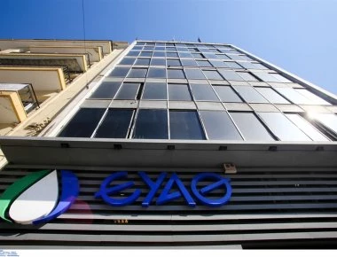 Η ανακοίνωση της ΕΥΑΘ για τις νέες διακοπές νερού στη Θεσσαλονίκη